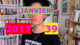 3 + 1 – Lectures et performances (From Concrete To Liquid)